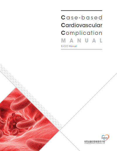 K-CCC Manual